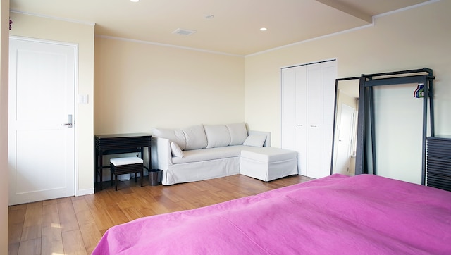 ラ・クラッセ エンジェルロード