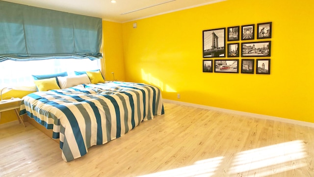 ラ・クラッセ エンジェルロード