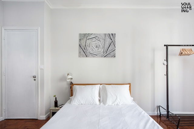 パティオ ド ボリャオン バイ ソウルシェアリング