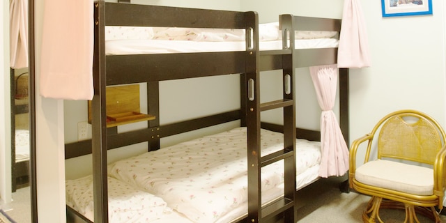 赤坂の里 Premium