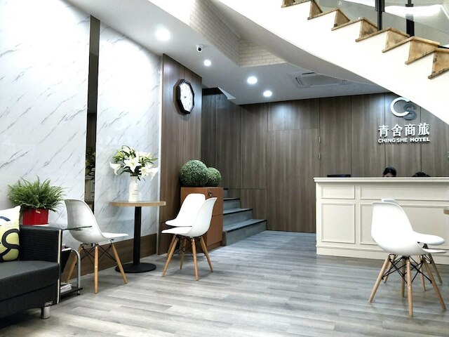 チン シャー ホテル