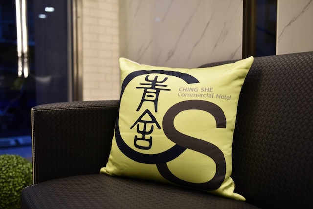 チン シャー ホテル