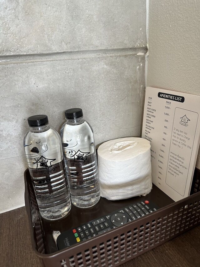 バーンマフング