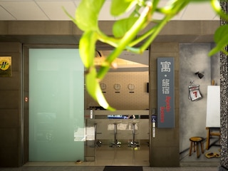 アパト シティホーム (高雄寓旅宿)