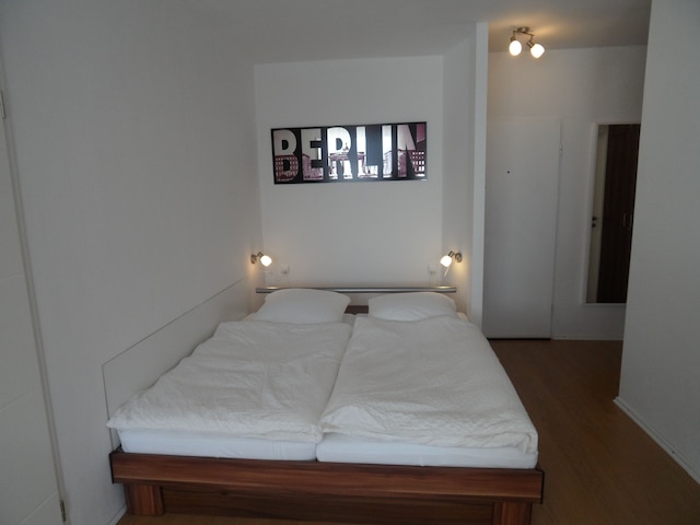 スターズ ベルリン アパーメンツ ワルドストラッセ