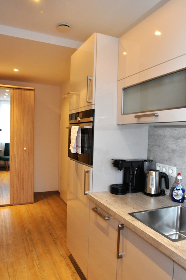 アパートメンツ アム フライツァイトパーク