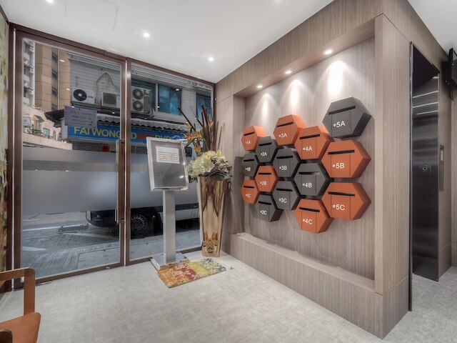 ル マンディ アパートメント (俪满邸)