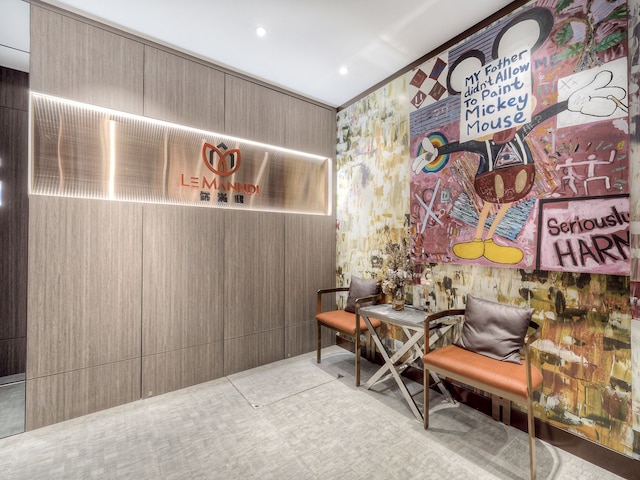 ル マンディ アパートメント (俪满邸)