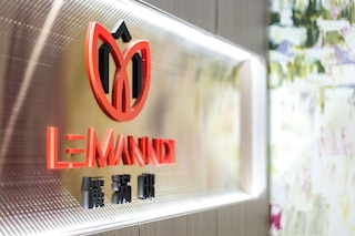 ル マンディ アパートメント (俪满邸)