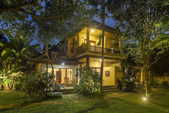 マンギス サリ ゲスト ハウス