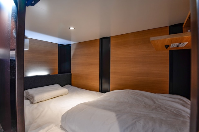 グランドゥース蒲田 I - ホステル、男性専用