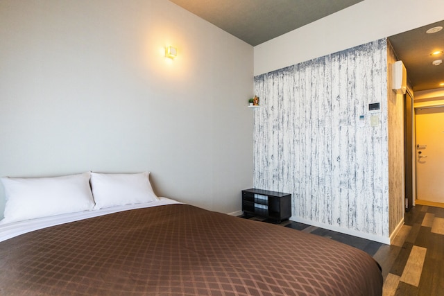 Mr. KINJO in URASOE（もりもりランド Playin 牧港）