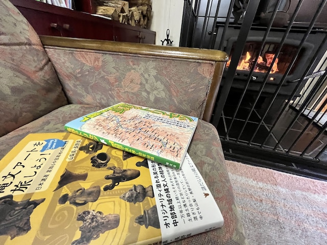 ゲストルーム ふる里村工芸館