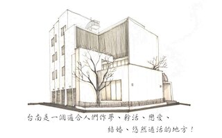 ウッド ウィスパリング レジデンス