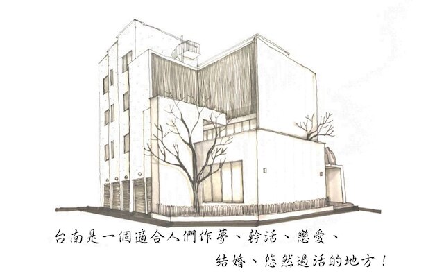 ウッド ウィスパリング レジデンス