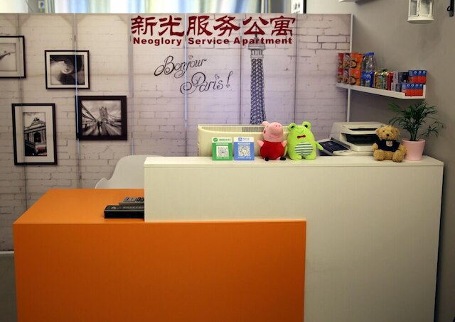 シングァン アパートメント