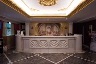 レイク ホテル (帝景飯店)