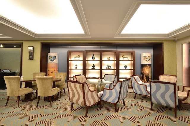 レイク ホテル (帝景飯店)