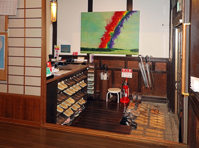 Guesthouse KYOTO COMPASS