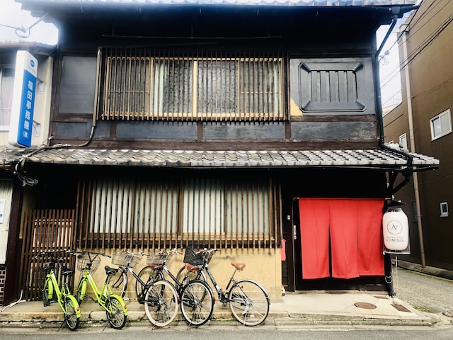 Guesthouse KYOTO COMPASS