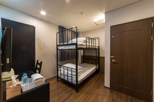 スーソン ゲスト ハウス - ホステル