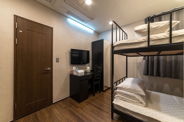 スーソン ゲスト ハウス - ホステル