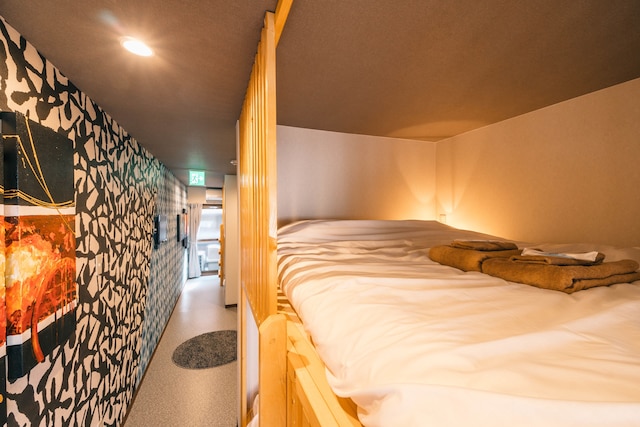 粋だねハウス京橋大阪