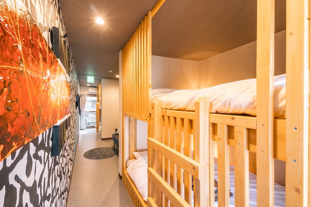 粋だねハウス京橋大阪