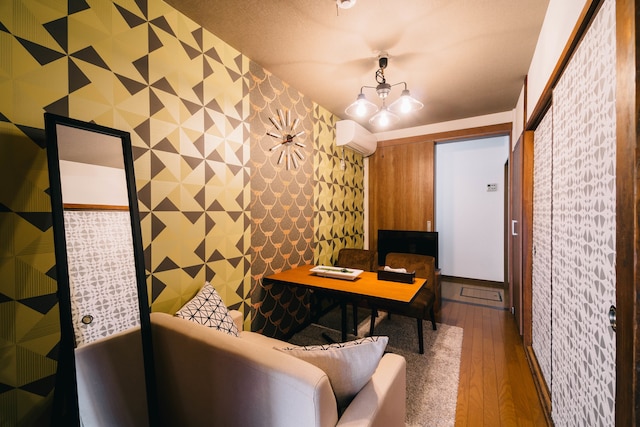 粋だねハウス京橋大阪