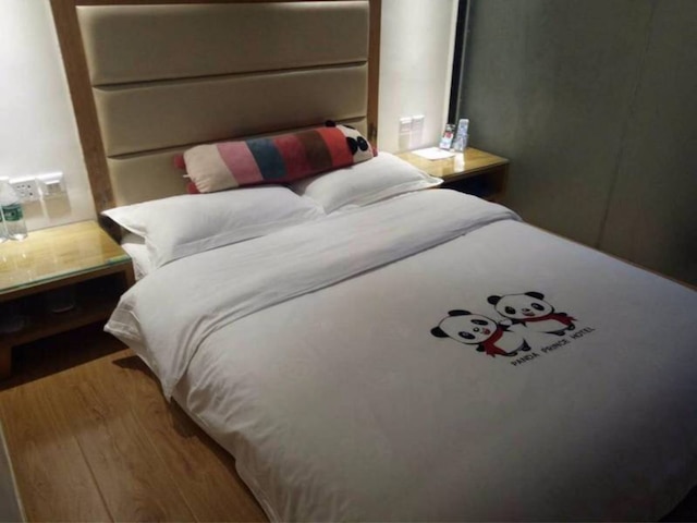 パンダ クラブ交通ユニバーシティ ブランチ