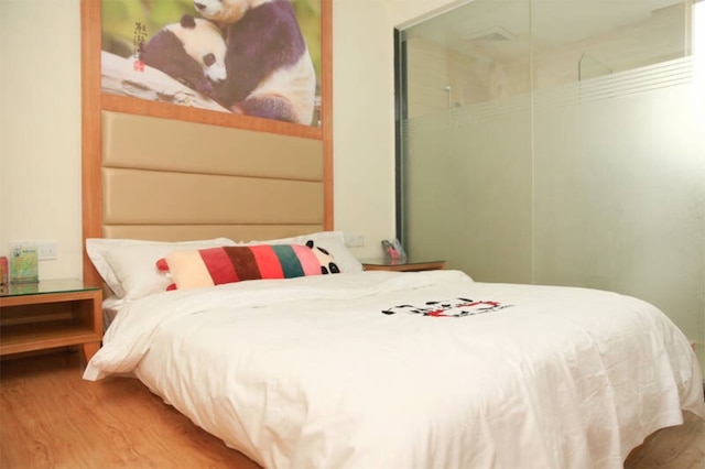 パンダ クラブ交通ユニバーシティ ブランチ