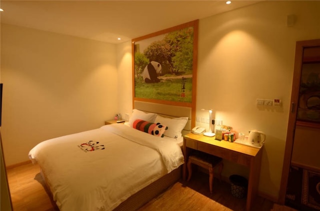 パンダ クラブ交通ユニバーシティ ブランチ