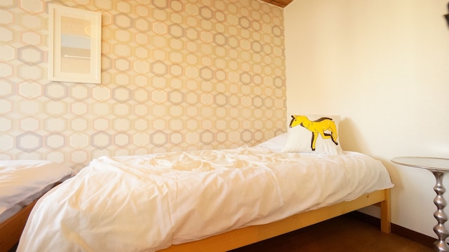 Tomato Takayama Station