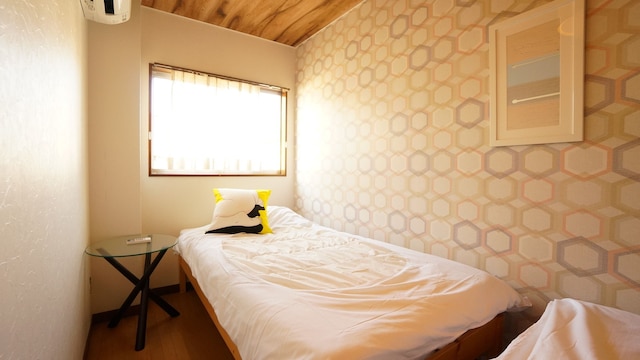 Tomato Takayama Station