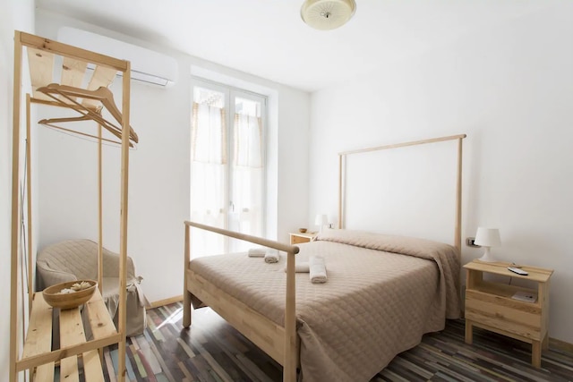 アルティザン メゾン