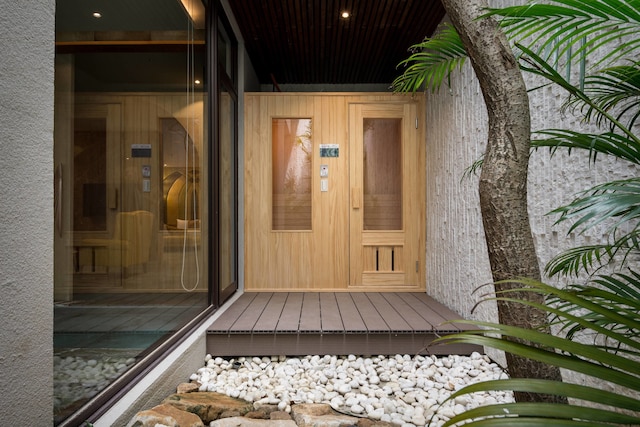 アイカラー ヴィラ (樂活行館)