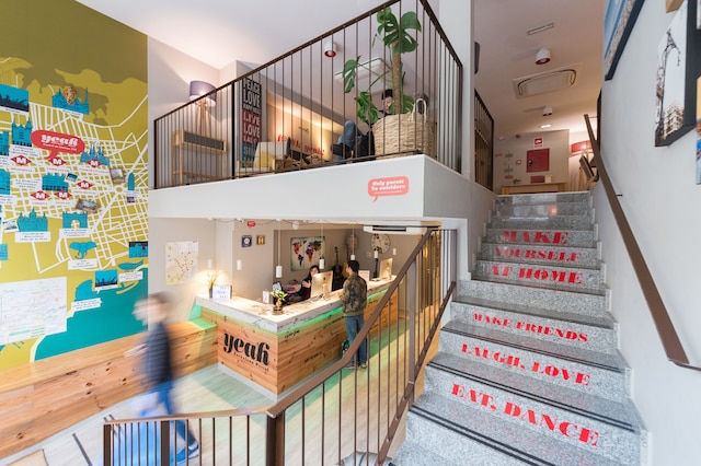 イェー バルセロナ ホステル