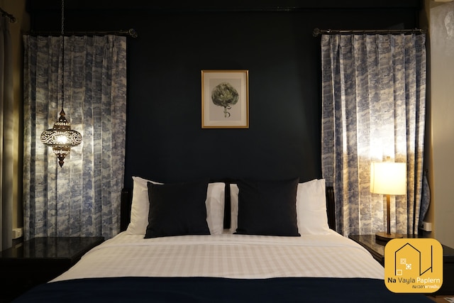 ナ ヴェイラ パプラーン