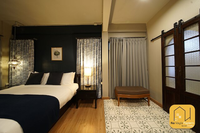 ナ ヴェイラ パプラーン