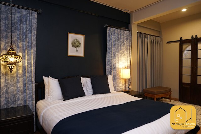 ナ ヴェイラ パプラーン