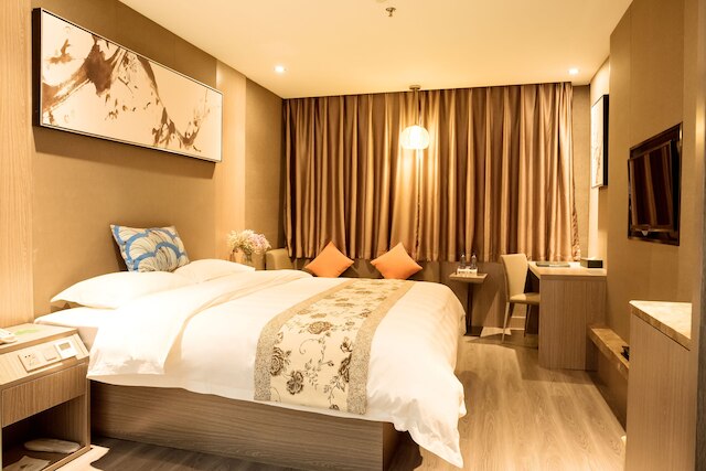 チェンドゥ CYTS シャンシュイ ファッション ホテル