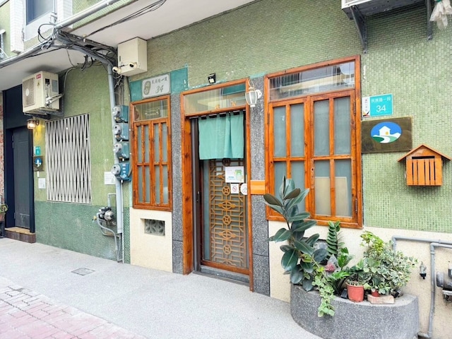 スロー タイナン ホームステイ