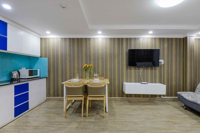 ウォームウェイズ3アパート