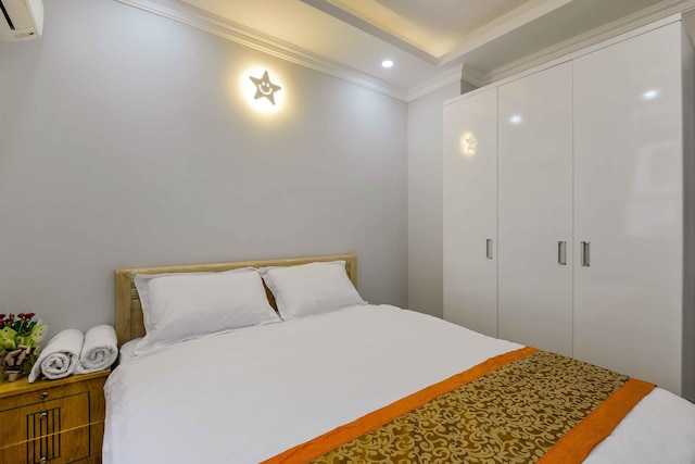 ウォームウェイズ3アパート