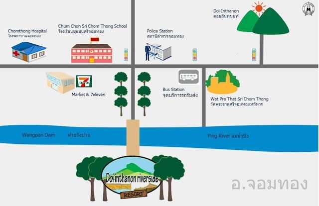ドイ インタノン リバーサイド リゾート