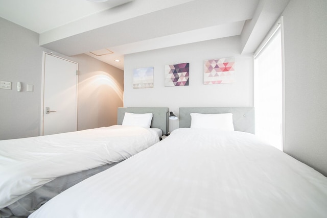 Sapporo Stay Nakajima Park