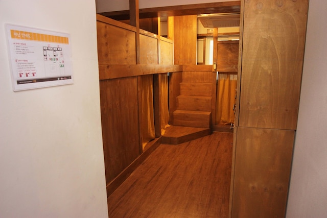 アーバン アート ステイ - ホステル