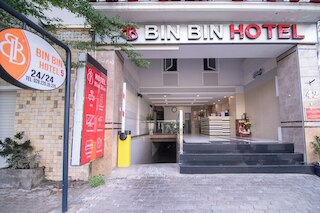 ビンビン ホテル 5 - ロッテ マート D7 近く