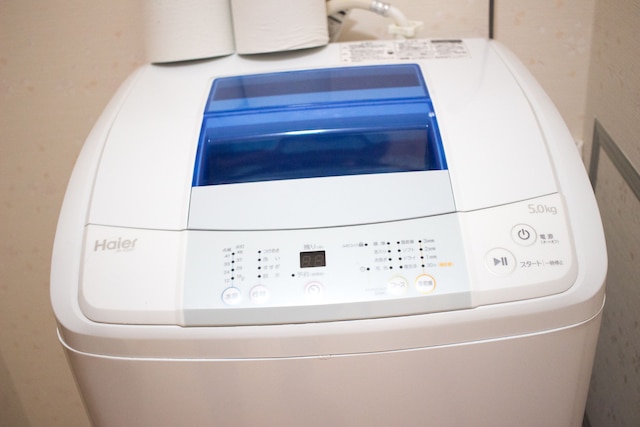 Vacation Rental Sora