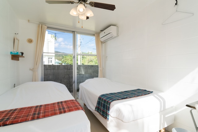 ハナムロ イン 阿嘉島